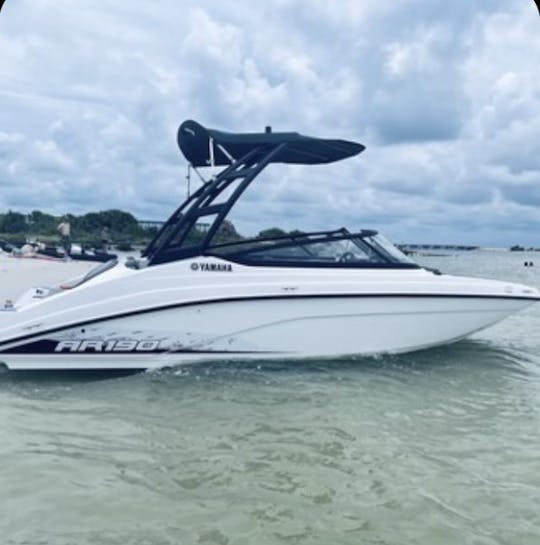 TOUT NEUF ! BATEAU À RÉACTION Yamaha AR190 2023 ! Système audio Bluetooth Rockford