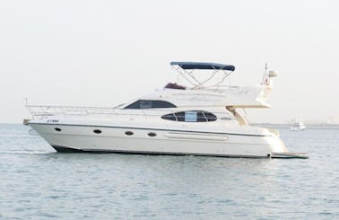 Premium Luxury Yacht   |  52ft  |  20 pax  in Dubai, UAE