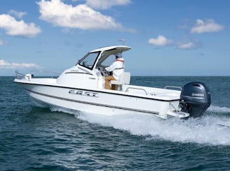 YAMAHA de 23 pies: ¡el barco de alquiler perfecto para pescar con alegría en Kisarazu!