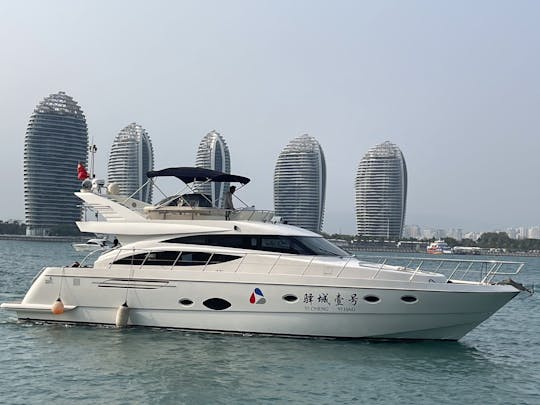 63ft Luxury Yacht Rental in Sanya