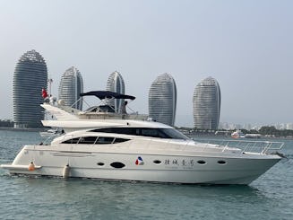 Alquiler de yate de lujo de 63 pies en Sanya