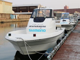 Fishing Charter at Osaka Bay!! Available for both inshore and offshore fishing!!