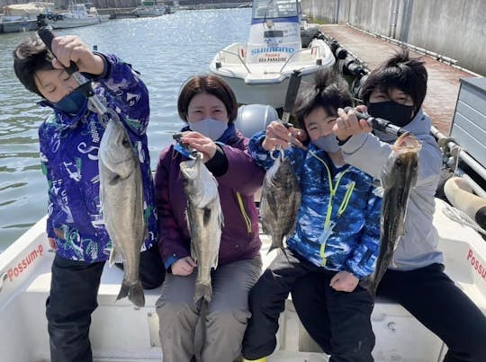 Carta de pesca na Baía de Osaka!! Disponível para pesca costeira e offshore!