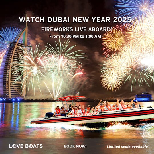 Regardez le Nouvel An 2025 à Dubaï