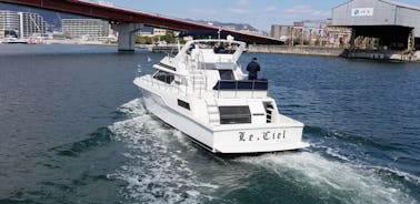 Location de capitaine sur un yacht de 46 pieds à Nishinomiya, KOBE ! Profitez de fêtes ou de rendez-vous.