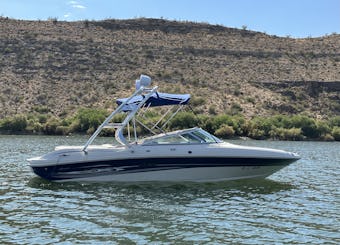 CROISIÈRE SPÉCIALE AU COUCHER DU SOLEIL ! Sea Ray 200 Sport de 21 pieds, 260 ch, essence incluse !