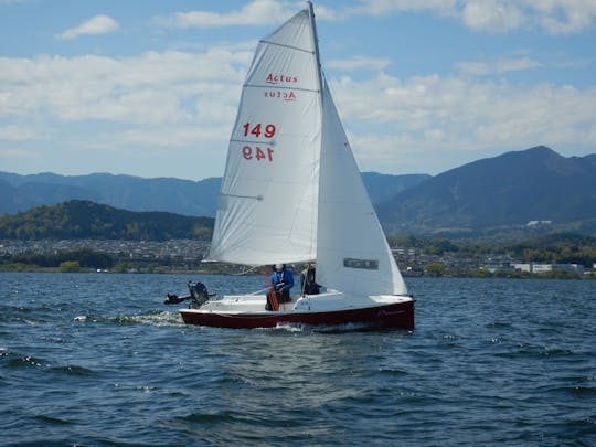 Sailing experience at Lake Biwa!! No need to change, no experience required.