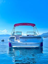 Bateau à moteur Tahoe Comfort | Cobalt 200