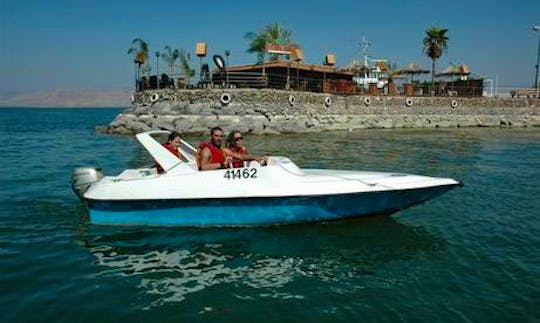 Guidded Trip With Motor Boat  Hire in Eilat