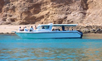 Coastal Tour Boat In Muscat