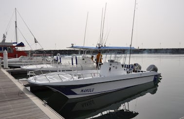 Center Console "Makulu" Fishing Charter in Fujairah, United Arab Emirates