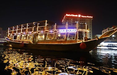 115' Tour Dubai Dhow Luxury Cruises in Dubai