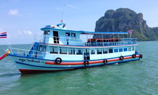 Passenger Boat in Trang
