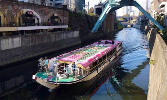 'Suijin' Boat Akiba Sightseeing Tour in Chiyoda-ku