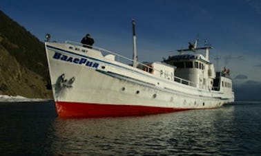 88' "VALERY" Diving Trips in Irkutsk, Russia