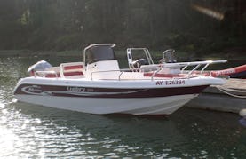 Marino Gabry 550 Boat Rental in Bono