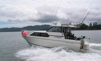 Guided Fishing Trip with Captain Gord in Prince Rupert, Canada