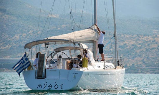 Charter 40' Cruising Monohull in Chalkida, Greece