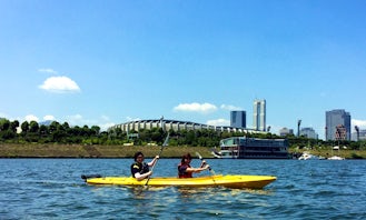 Enjoy Kayak Rental and Lesson in Seoul, South Korea