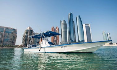 Profitez de la pêche à Abu Dhabi, aux Émirats arabes unis avec le capitaine Naman