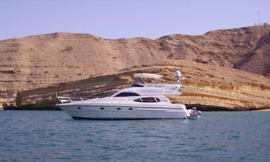 Louez un yacht à moteur de luxe à Muscat, Oman