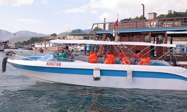 Rental or Charter a Sieu Sao Speedboat in Nha Trang, Vietnam