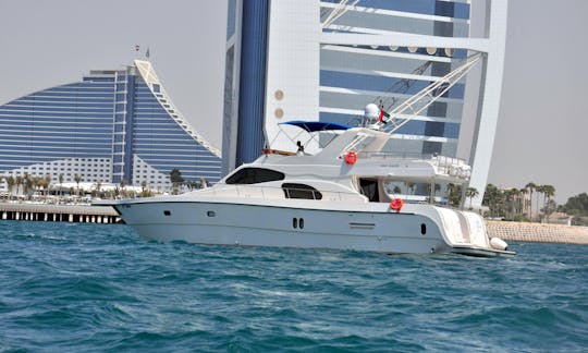 Luxury 75ft Yacht Cruise In Dubai with Excellence Certificate From Tripadvisor