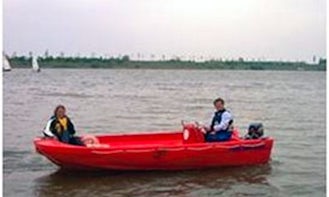 Rent the 16ft Yak 8 Red Motor Boat in Kinrooi, Belgium