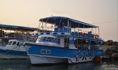 Recarregue suas baterias neste cruzeiro de barco ao pôr do sol!