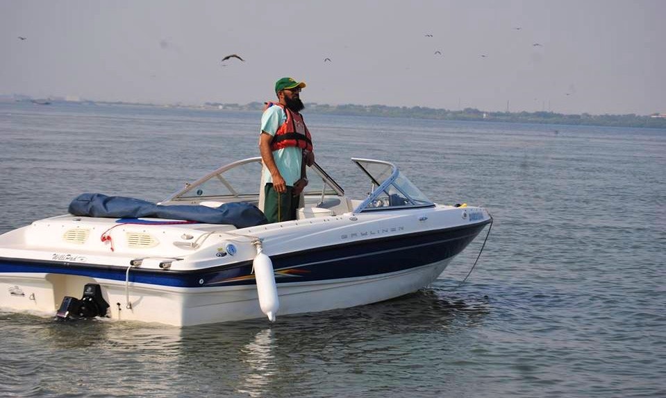 Rent A Bayliner Bowrider In Karachi Pakistan Getmyboat
