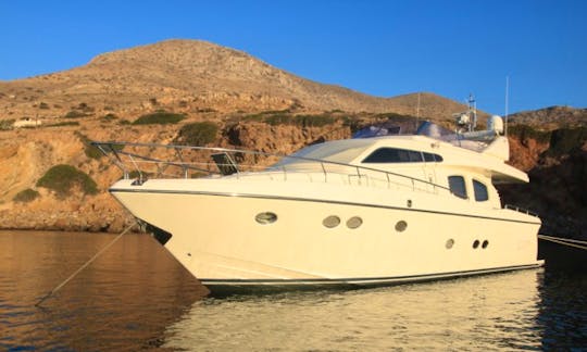 Charter 65' MY Lettouli III Power Mega Yacht in Glifada, Greece