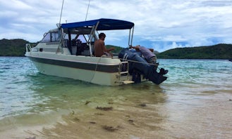 Center Console Charter in Coron, Philippines