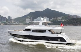 Sleek Western Cruiser - SeaDancer Motor Yacht for 50 People in Hong Kong Island