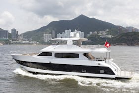 Sleek Western Cruiser - SeaDancer Motor Yacht for 50 People in Hong Kong Island