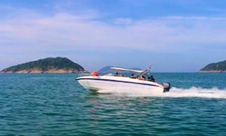 Charter a Passenger Boat in Thành phố Hội An, Vietnam