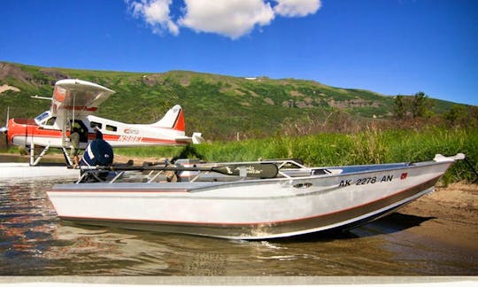 17' Dinghy Fishing Boat Rental in King Salmon, Alaska