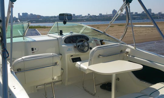 Passenger Boat rental in Samara