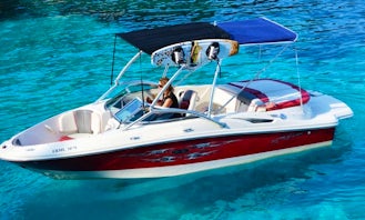 SeaRay 195 | Speed Boat hire in Paxos | Ideal for Water Sports