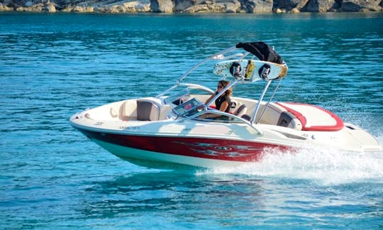 Water Sport Boat rental in Paxos