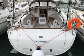 Have fun in Pireas, Greece aboard Anemoessa cruising monohull