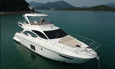 Azimut 53 Power Mega Yacht For 20 People in Hong Kong Island