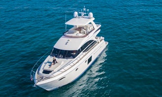 Princess 60 Yacht Charter out of Palma, Spain