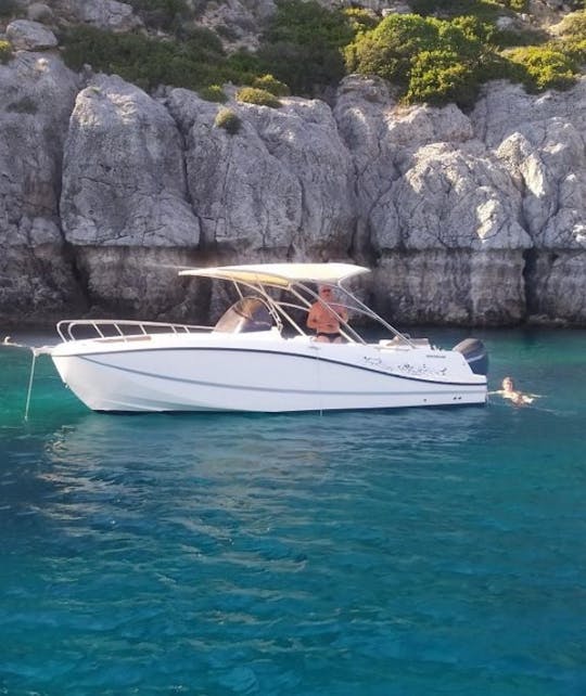 Quicksilver 755 open active en Rock My Boat en Rodas