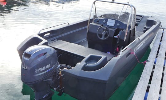 17.5ft Pioner Multi Fishing Boat Rental for 8 People in Stonglandseidet, Norway