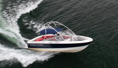 Parfait pour les croisières et les activités. Bayliner de 21 pieds au lac Biwa !