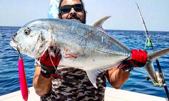 Extreme Fishing Adventure in Red Sea Governorate