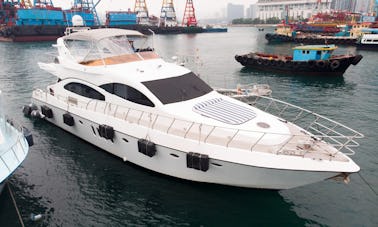 Megayate Azimut 78 Power para 30 personas en la isla de Hong Kong