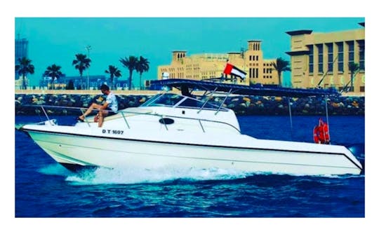Skippered Charter a 31' Fishing and Cruising Boat in Dubai, United Arab Emirates