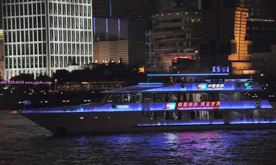 Lancang Princess Cruise in Huangpu Qu, Shanghai Shi