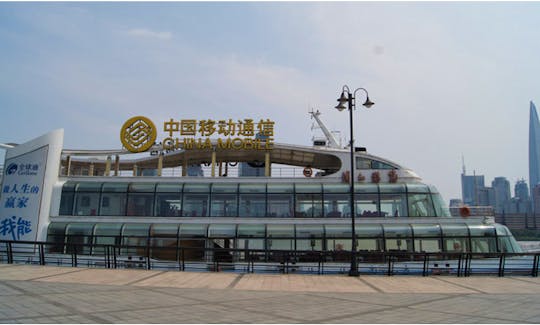 “Quanqiutong” Passenger or Party Boat in Shanghai Shi